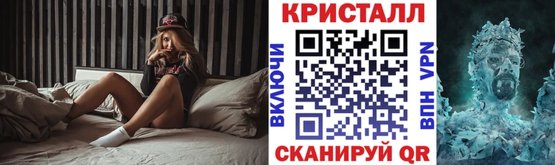 hydra ссылка Минеральные Воды Амфетамин VHQ