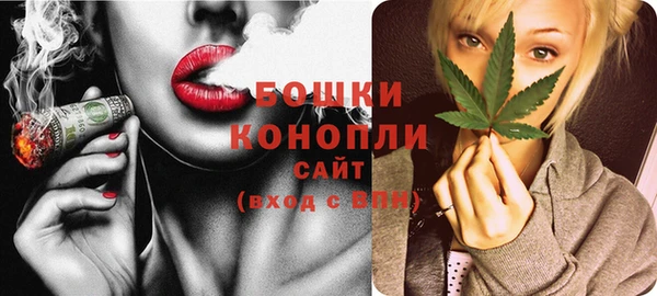 кокаин Белокуриха