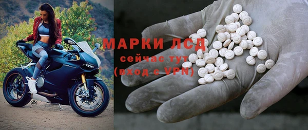 бутират Богданович