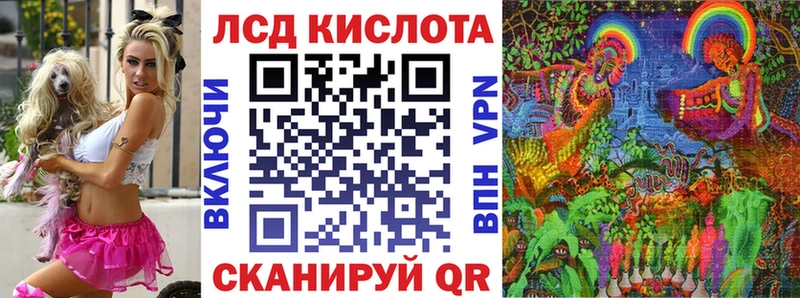 Марки N-bome 1,5мг mega сайт Минеральные Воды
