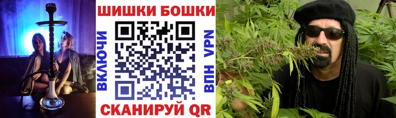 Бошки марихуана ГИДРОПОН Минеральные Воды